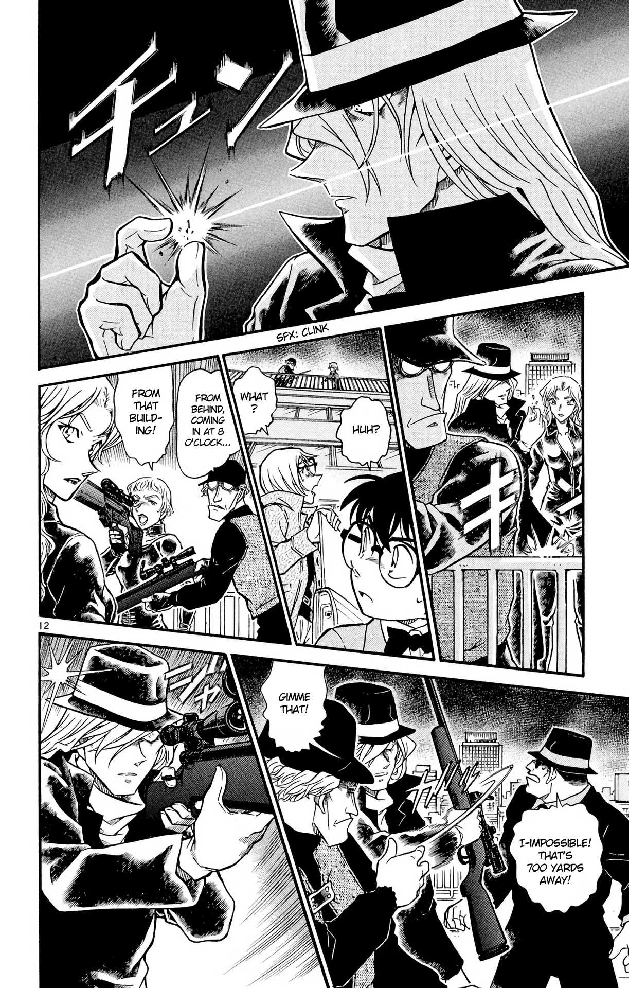 Detective Conan Chapter 504 page 14 - Chapter 504: The Black Organization vs The FBI (2)