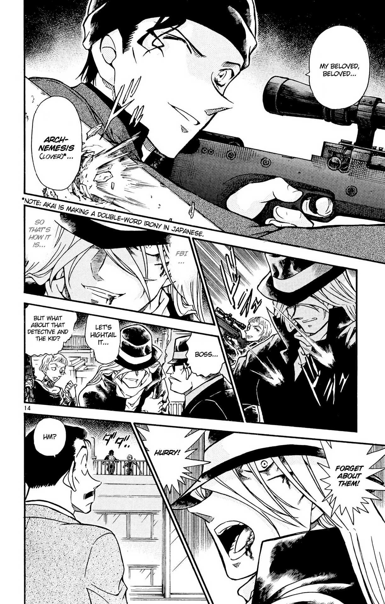 Detective Conan Chapter 504 page 16 - Chapter 504: The Black Organization vs The FBI (2)