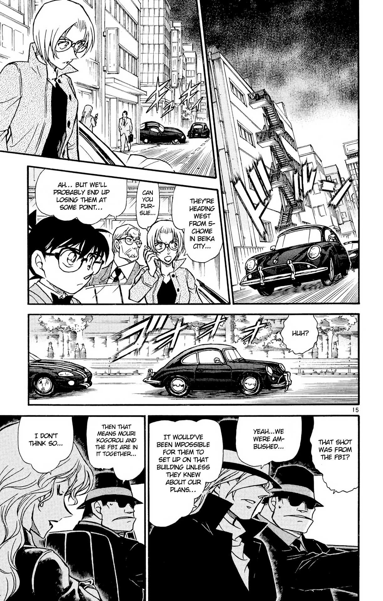 Detective Conan Chapter 504 page 17 - Chapter 504: The Black Organization vs The FBI (2)