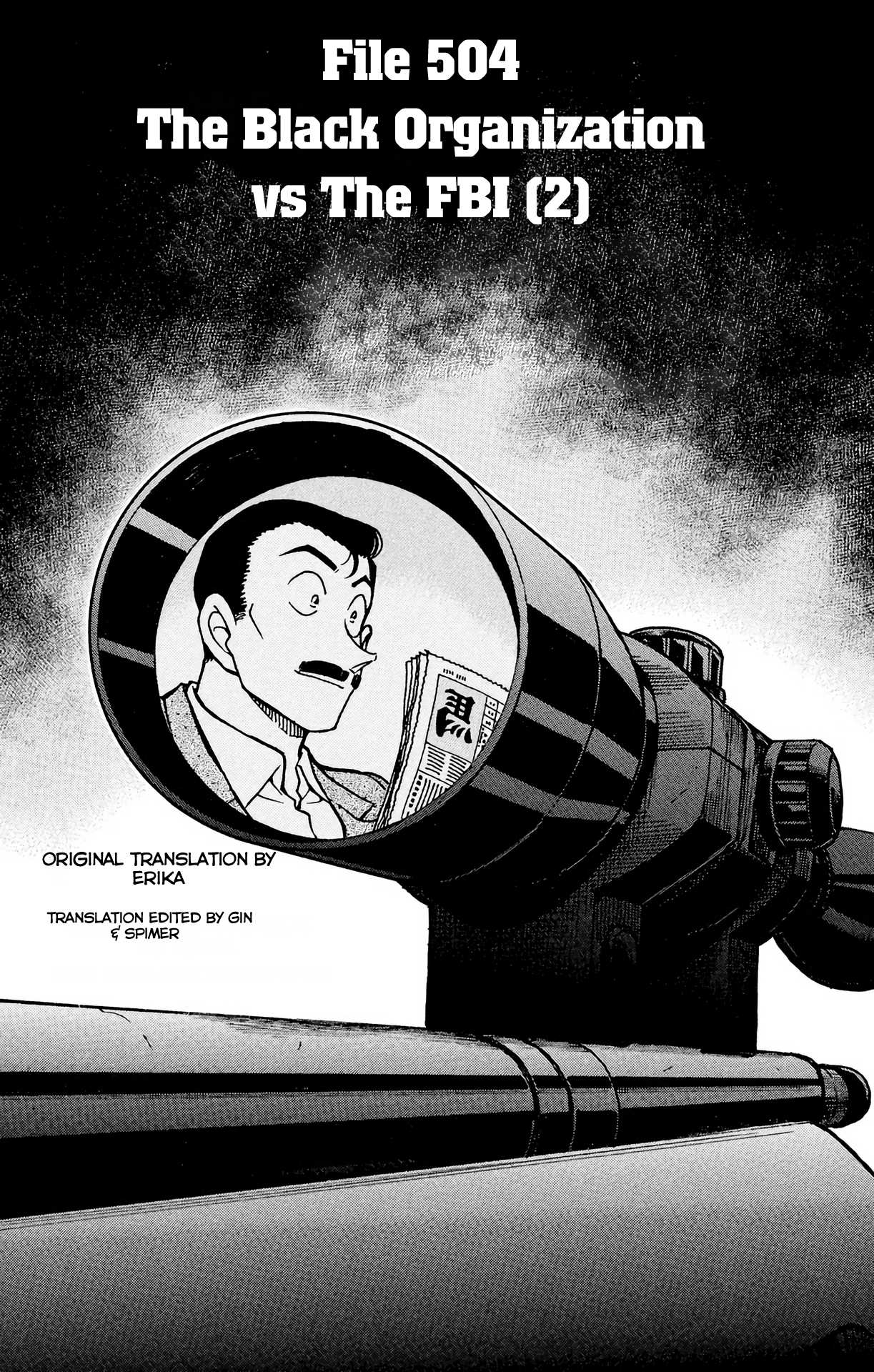 Detective Conan Chapter 504 page 3 - Chapter 504: The Black Organization vs The FBI (2)