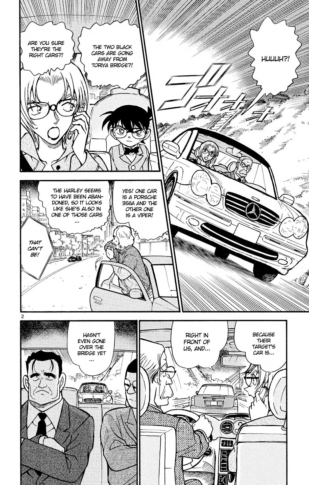 Detective Conan Chapter 504 page 4 - Chapter 504: The Black Organization vs The FBI (2)