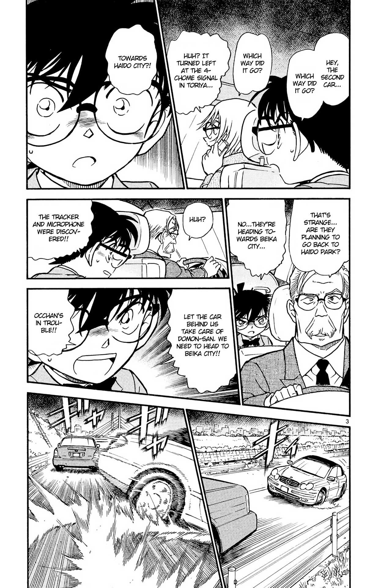Detective Conan Chapter 504 page 5 - Chapter 504: The Black Organization vs The FBI (2)