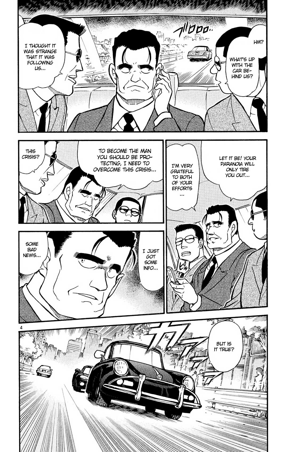 Detective Conan Chapter 504 page 6 - Chapter 504: The Black Organization vs The FBI (2)