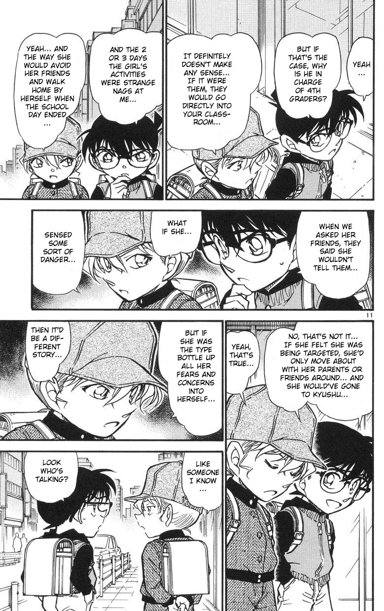 Detective Conan Chapter 505 page 11 - Chapter 505: A New Teacher