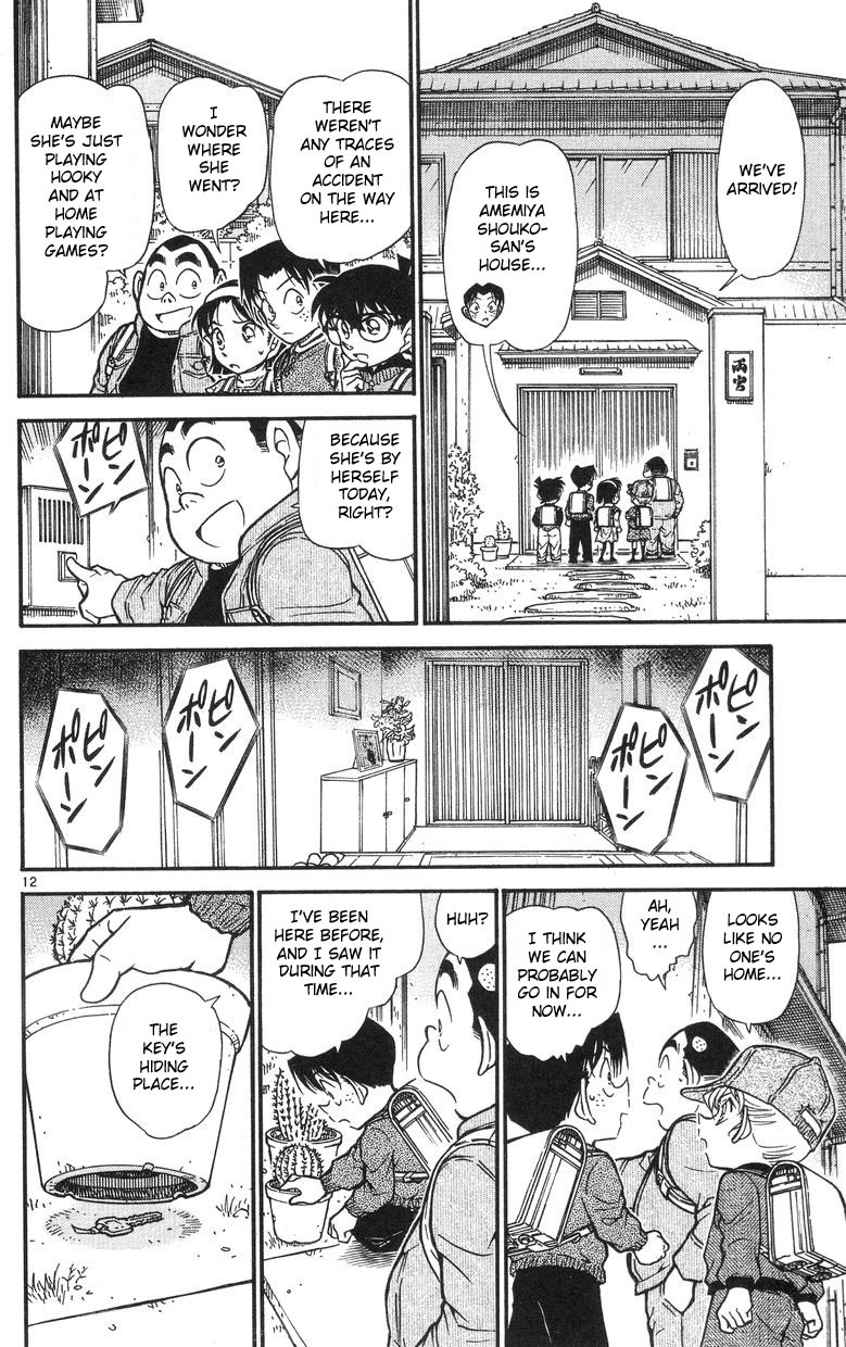 Detective Conan Chapter 505 page 12 - Chapter 505: A New Teacher