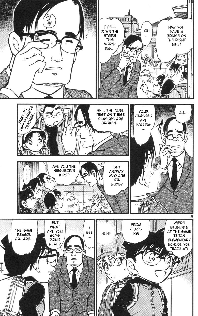 Detective Conan Chapter 505 page 15 - Chapter 505: A New Teacher