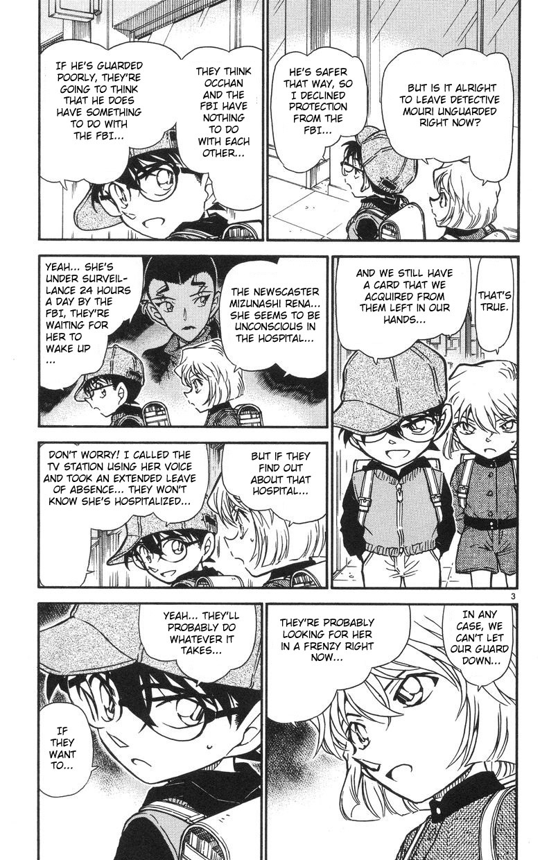 Detective Conan Chapter 505 page 3 - Chapter 505: A New Teacher