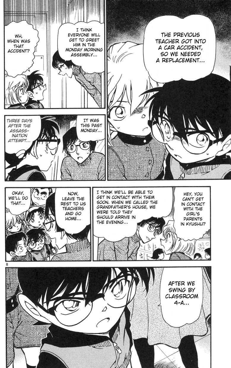 Detective Conan Chapter 505 page 8 - Chapter 505: A New Teacher