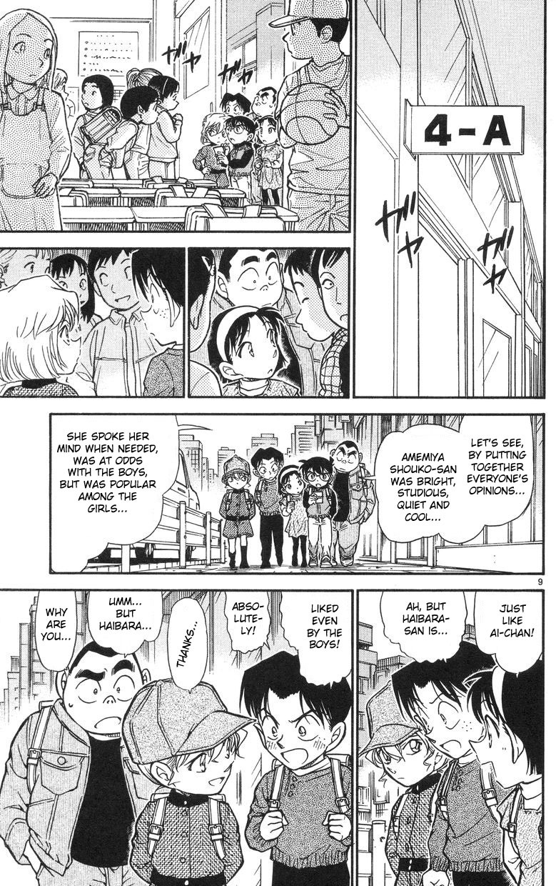 Detective Conan Chapter 505 page 9 - Chapter 505: A New Teacher