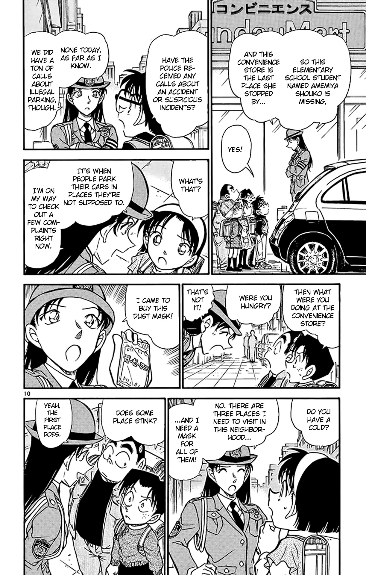Detective Conan Chapter 506 page 11 - Chapter 506: The Secret Path to School (1)