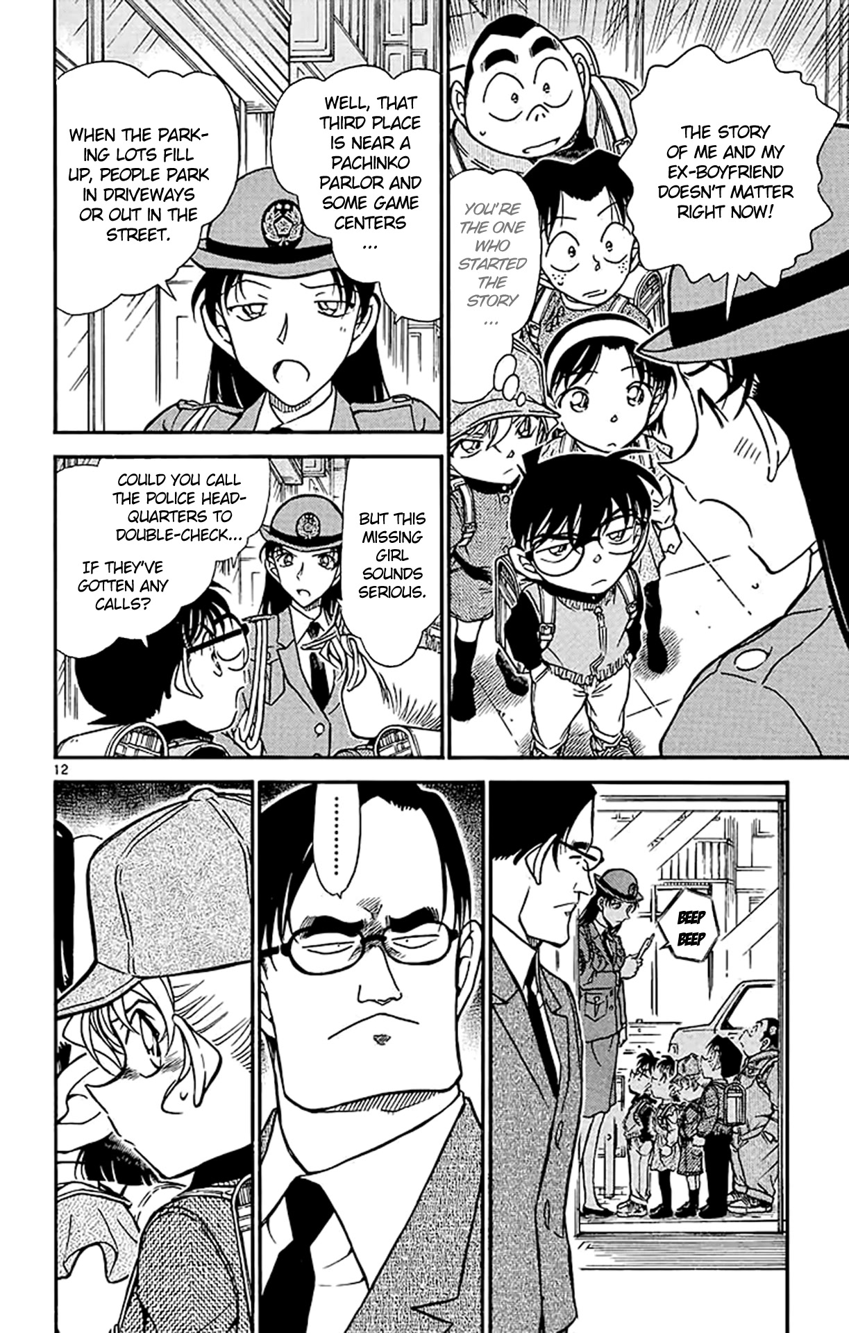 Detective Conan Chapter 506 page 13 - Chapter 506: The Secret Path to School (1)