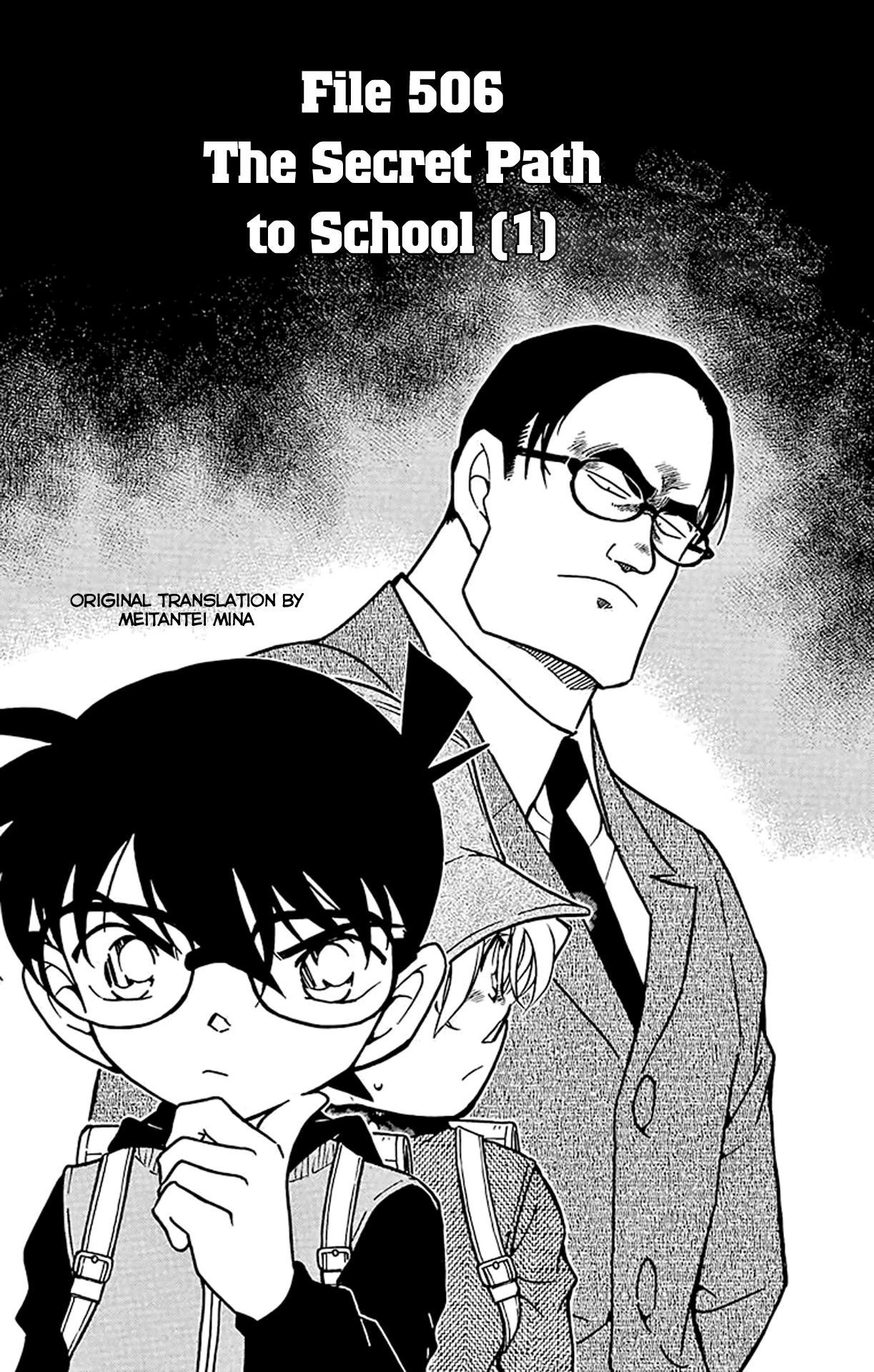 Detective Conan Chapter 506 page 2 - Chapter 506: The Secret Path to School (1)