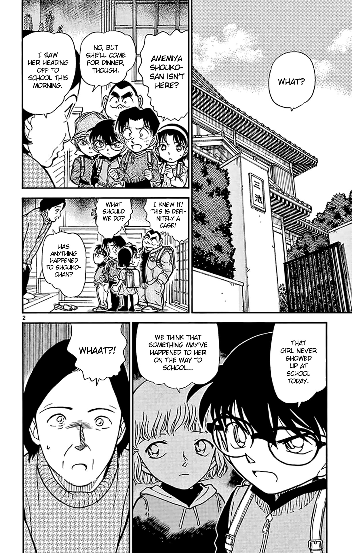 Detective Conan Chapter 506 page 3 - Chapter 506: The Secret Path to School (1)