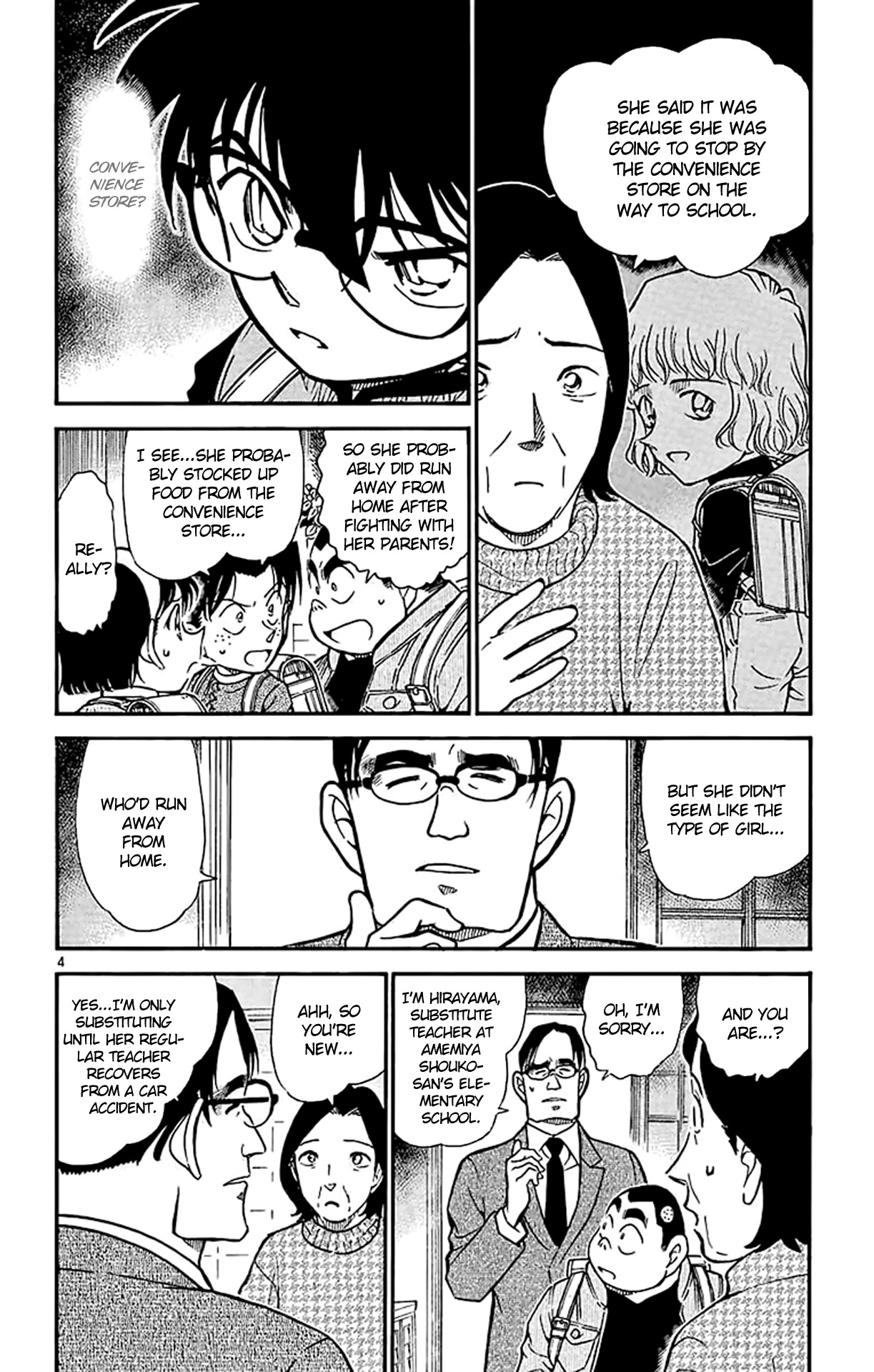 Detective Conan Chapter 506 page 5 - Chapter 506: The Secret Path to School (1)