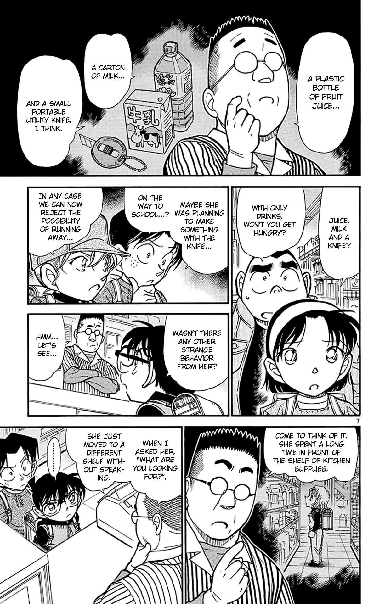 Detective Conan Chapter 506 page 8 - Chapter 506: The Secret Path to School (1)