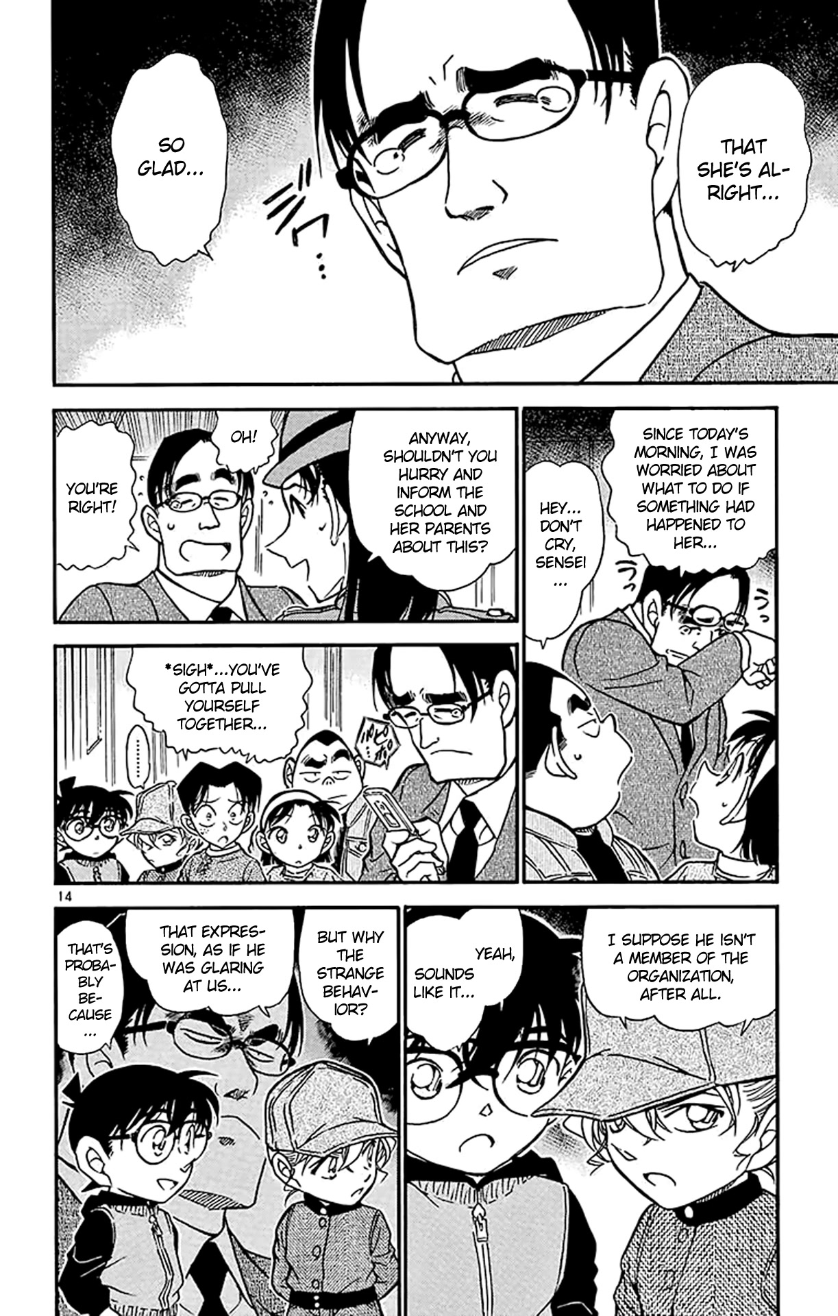 Detective Conan Chapter 507 page 15 - Chapter 507: The Secret Path to School (2)