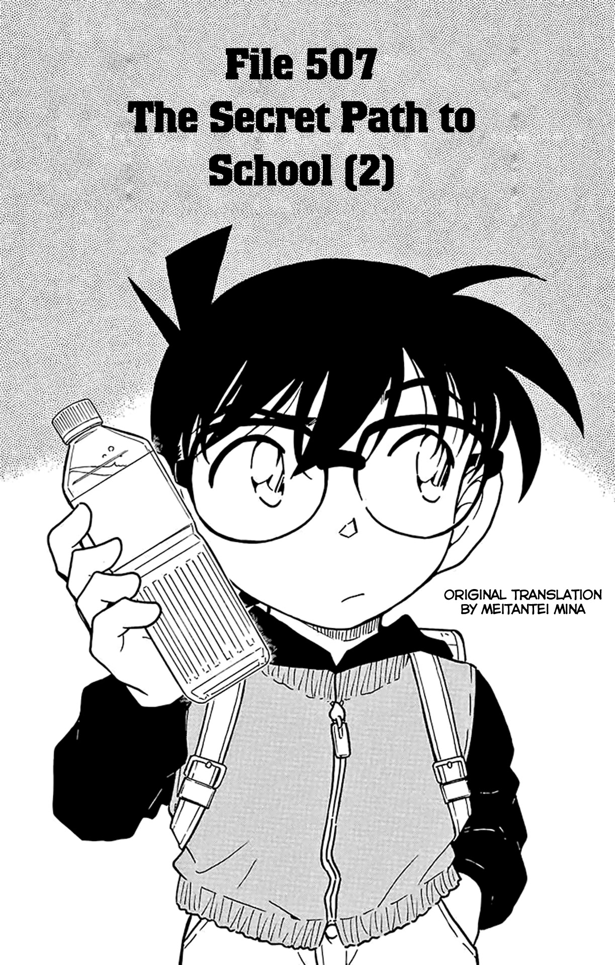 Detective Conan Chapter 507 page 2 - Chapter 507: The Secret Path to School (2)