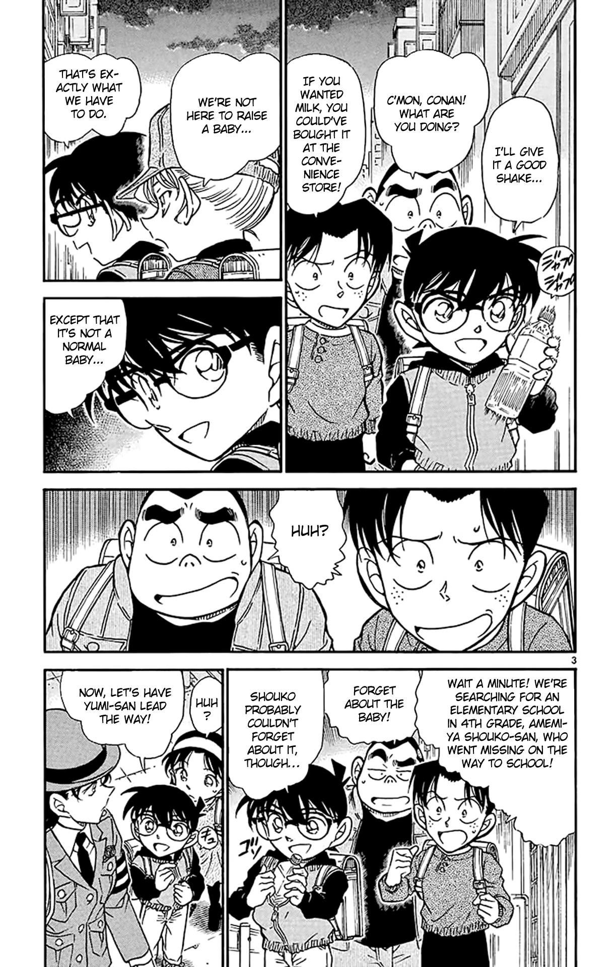 Detective Conan Chapter 507 page 4 - Chapter 507: The Secret Path to School (2)