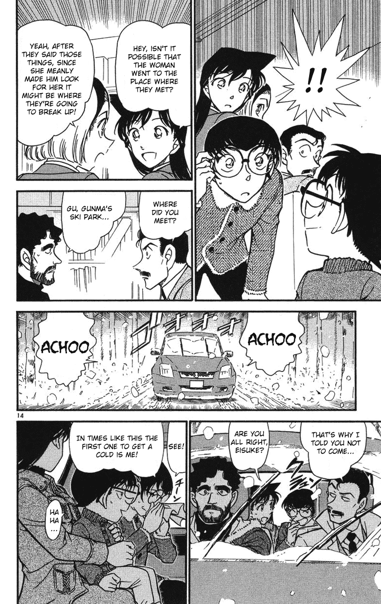 Detective Conan Chapter 508 page 14 - Chapter 508: The Two Who Cannot Return