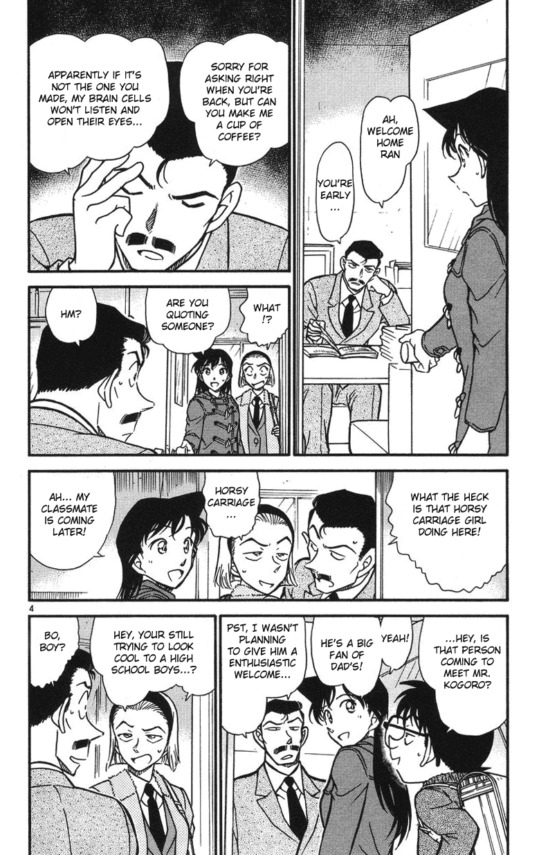 Detective Conan Chapter 508 page 4 - Chapter 508: The Two Who Cannot Return