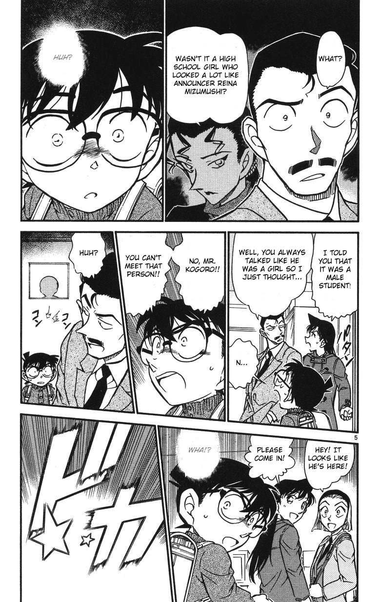 Detective Conan Chapter 508 page 5 - Chapter 508: The Two Who Cannot Return