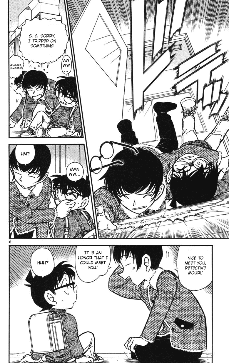 Detective Conan Chapter 508 page 6 - Chapter 508: The Two Who Cannot Return