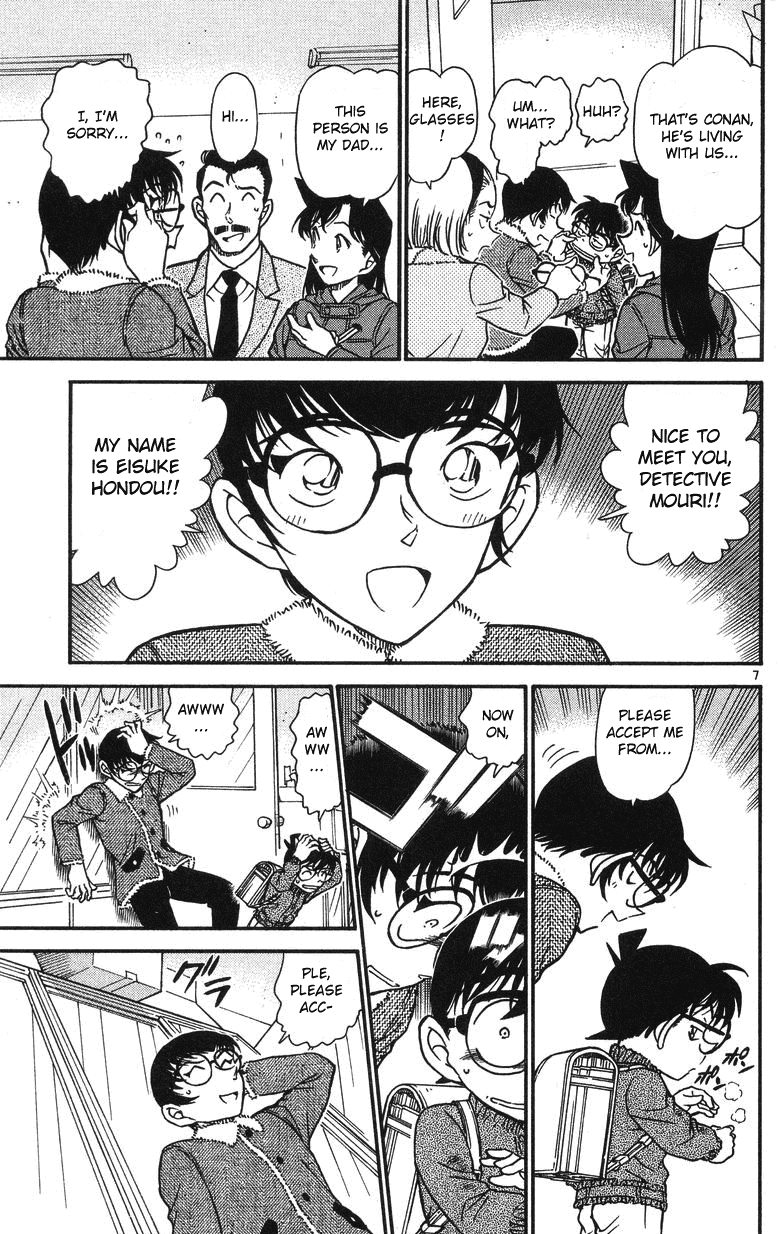 Detective Conan Chapter 508 page 7 - Chapter 508: The Two Who Cannot Return
