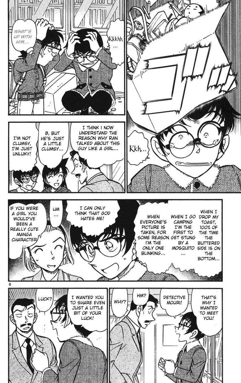 Detective Conan Chapter 508 page 8 - Chapter 508: The Two Who Cannot Return
