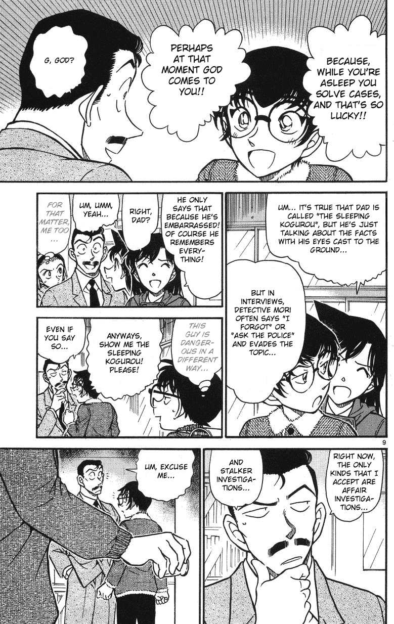 Detective Conan Chapter 508 page 9 - Chapter 508: The Two Who Cannot Return