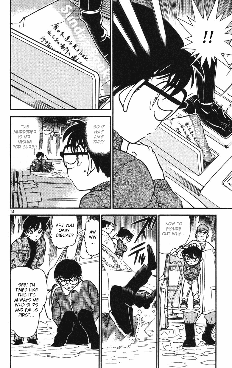 Detective Conan Chapter 509 page 14 - Chapter 509: The Sealed Car