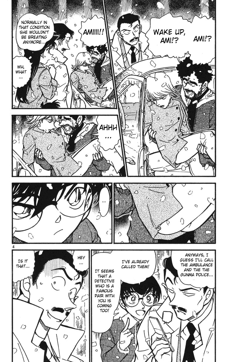 Detective Conan Chapter 509 page 4 - Chapter 509: The Sealed Car