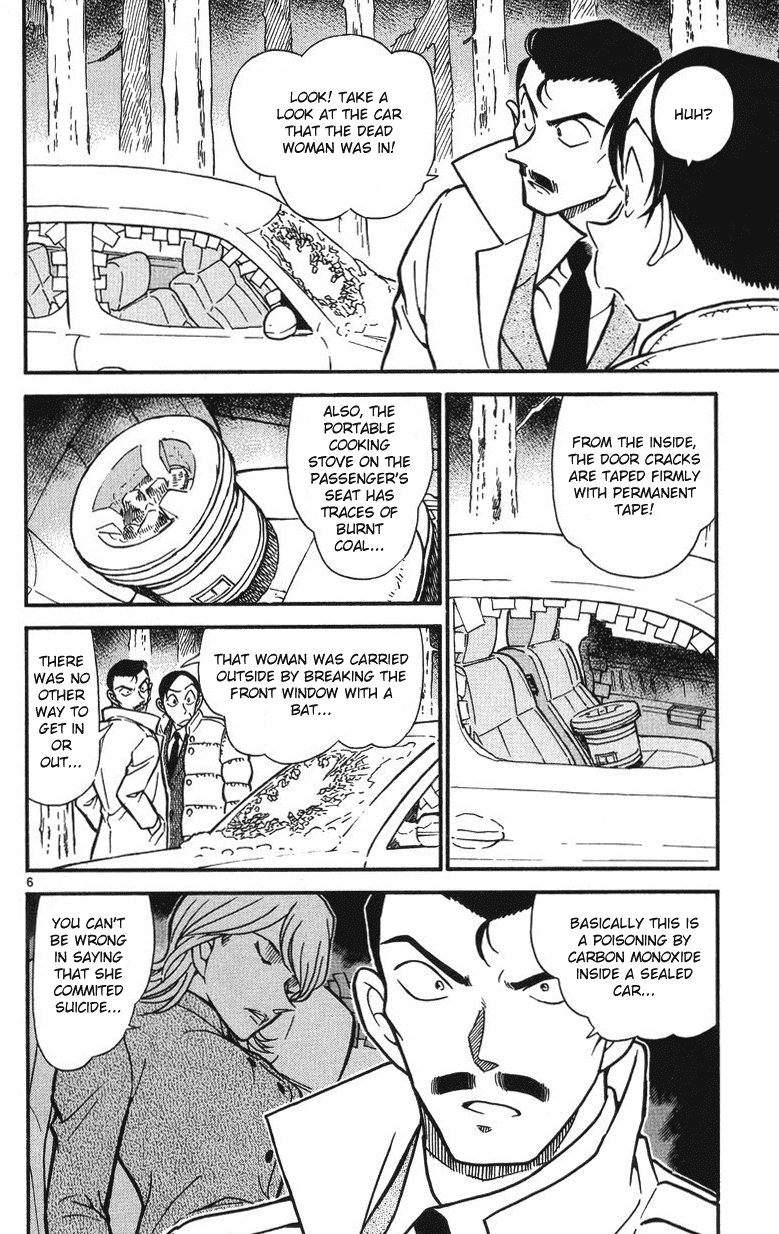 Detective Conan Chapter 509 page 6 - Chapter 509: The Sealed Car