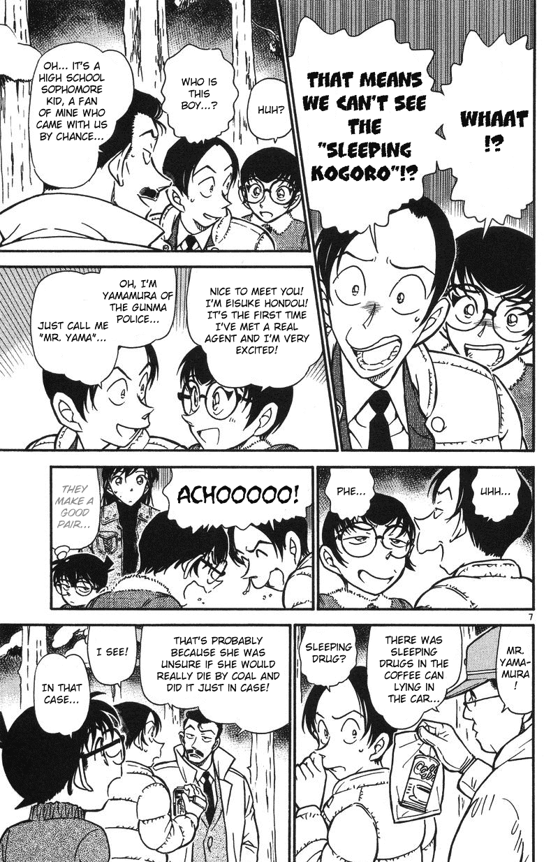 Detective Conan Chapter 509 page 7 - Chapter 509: The Sealed Car