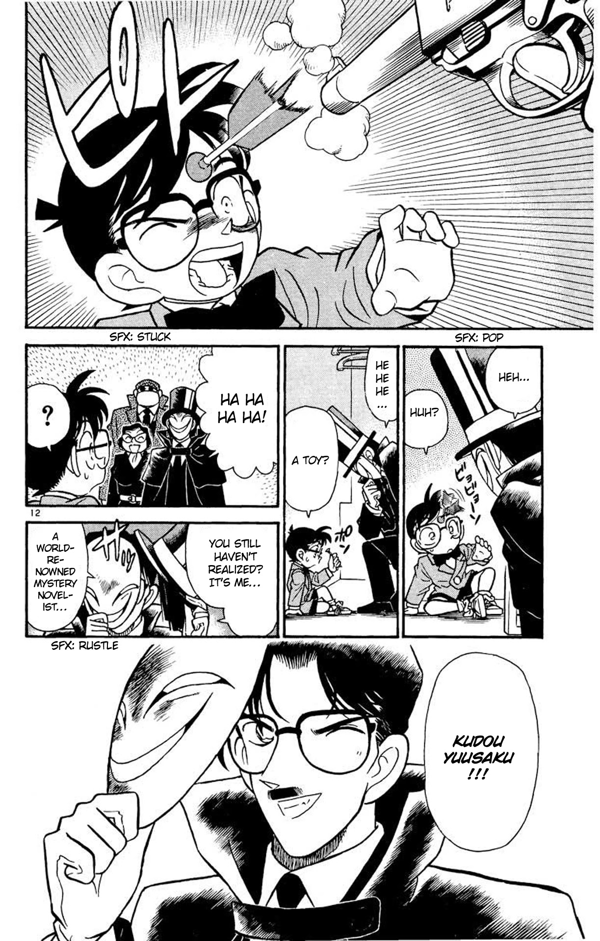 Detective Conan Chapter 51 page 13 - Chapter 51: The Truth Beneath the Mask