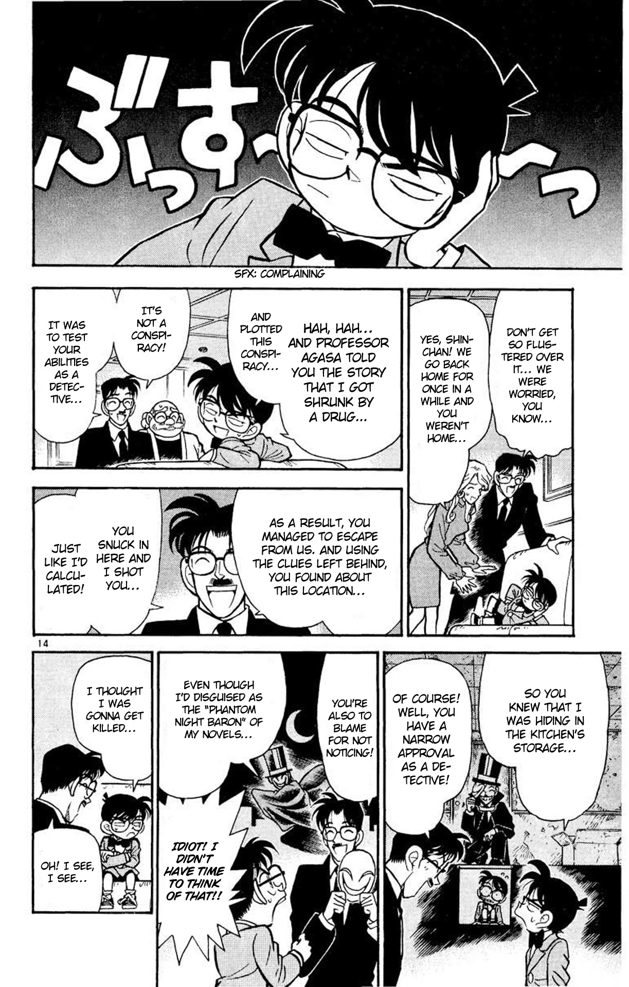 Detective Conan Chapter 51 page 15 - Chapter 51: The Truth Beneath the Mask