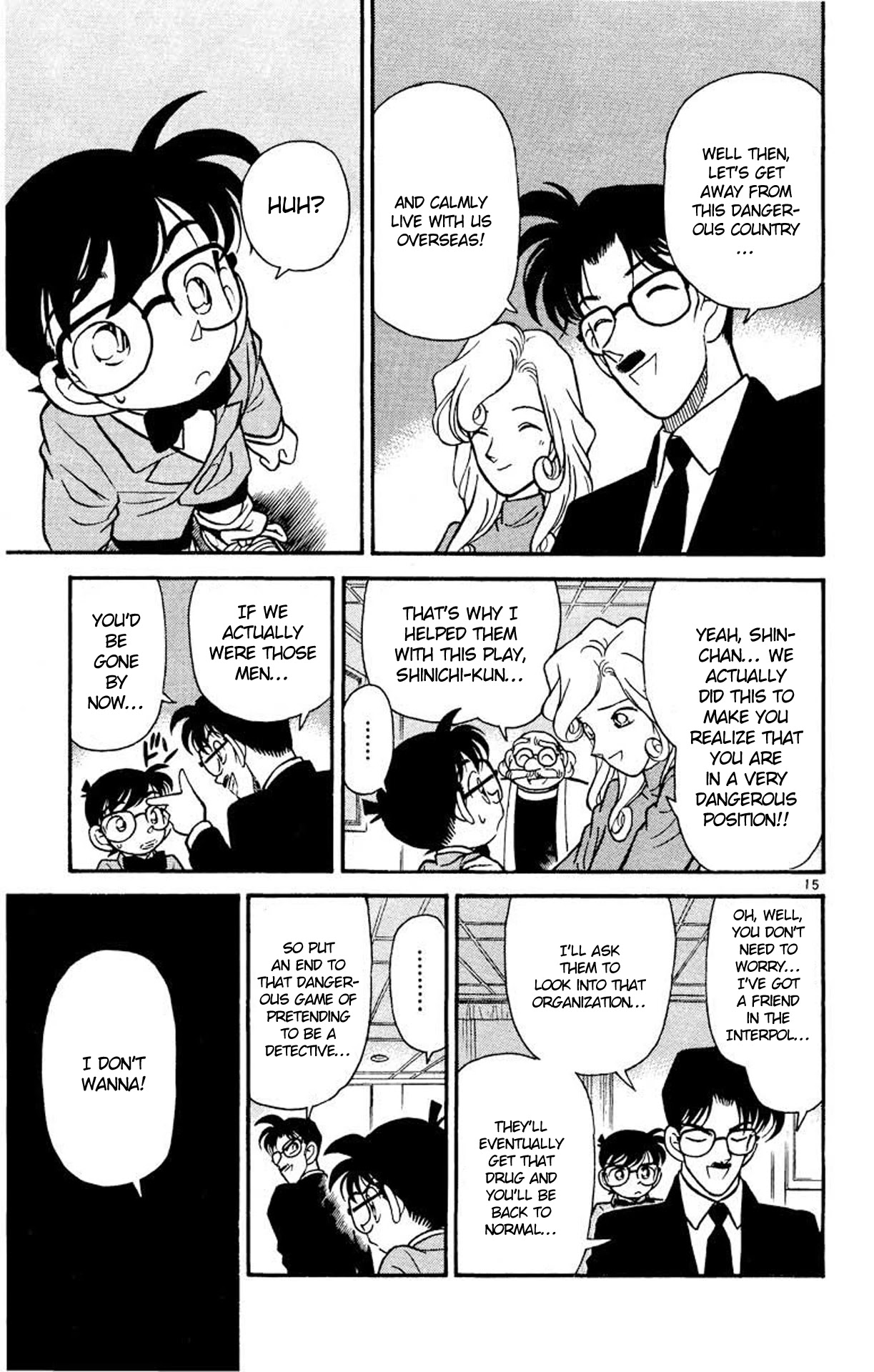 Detective Conan Chapter 51 page 16 - Chapter 51: The Truth Beneath the Mask