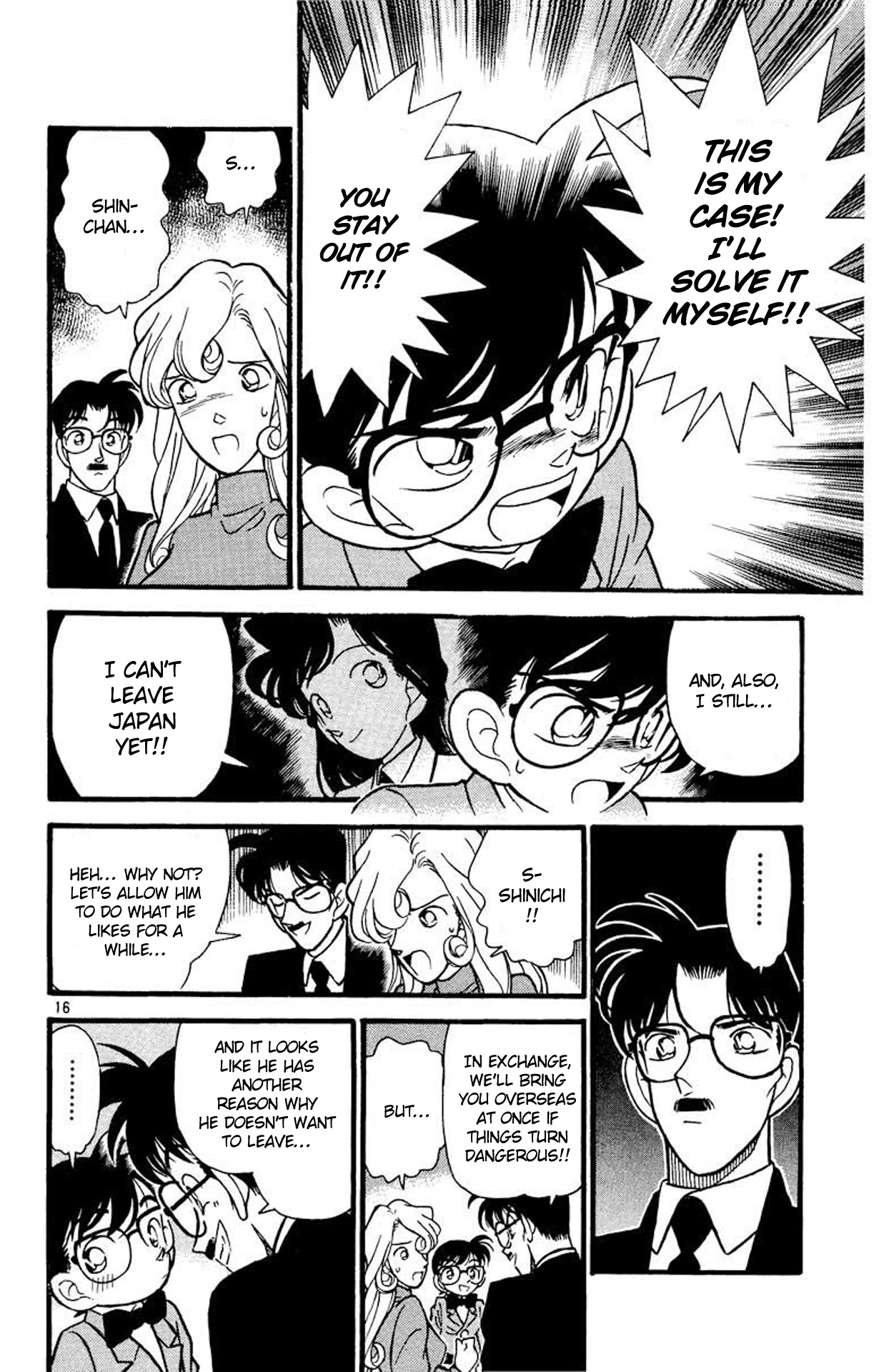 Detective Conan Chapter 51 page 17 - Chapter 51: The Truth Beneath the Mask