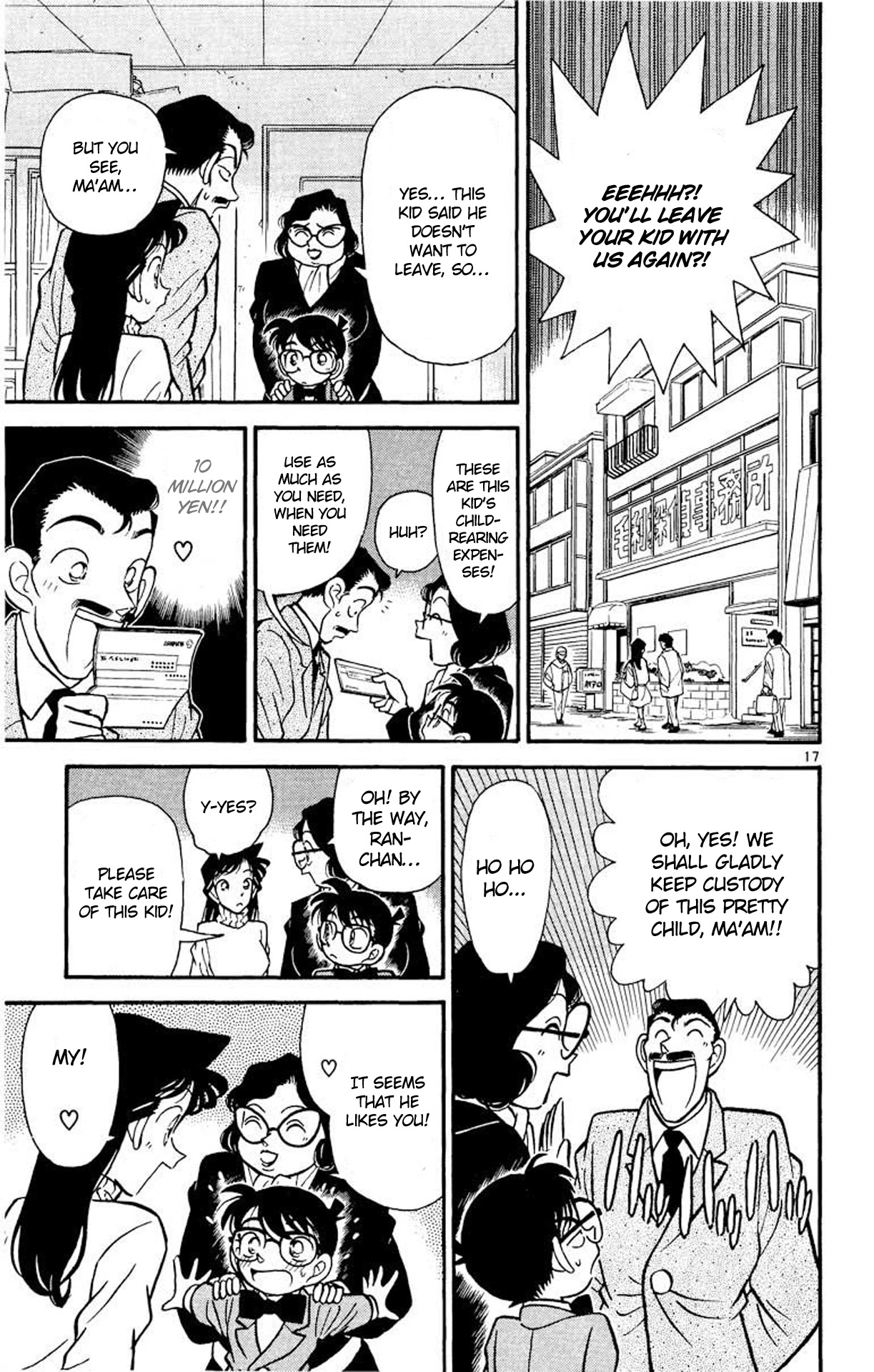Detective Conan Chapter 51 page 18 - Chapter 51: The Truth Beneath the Mask