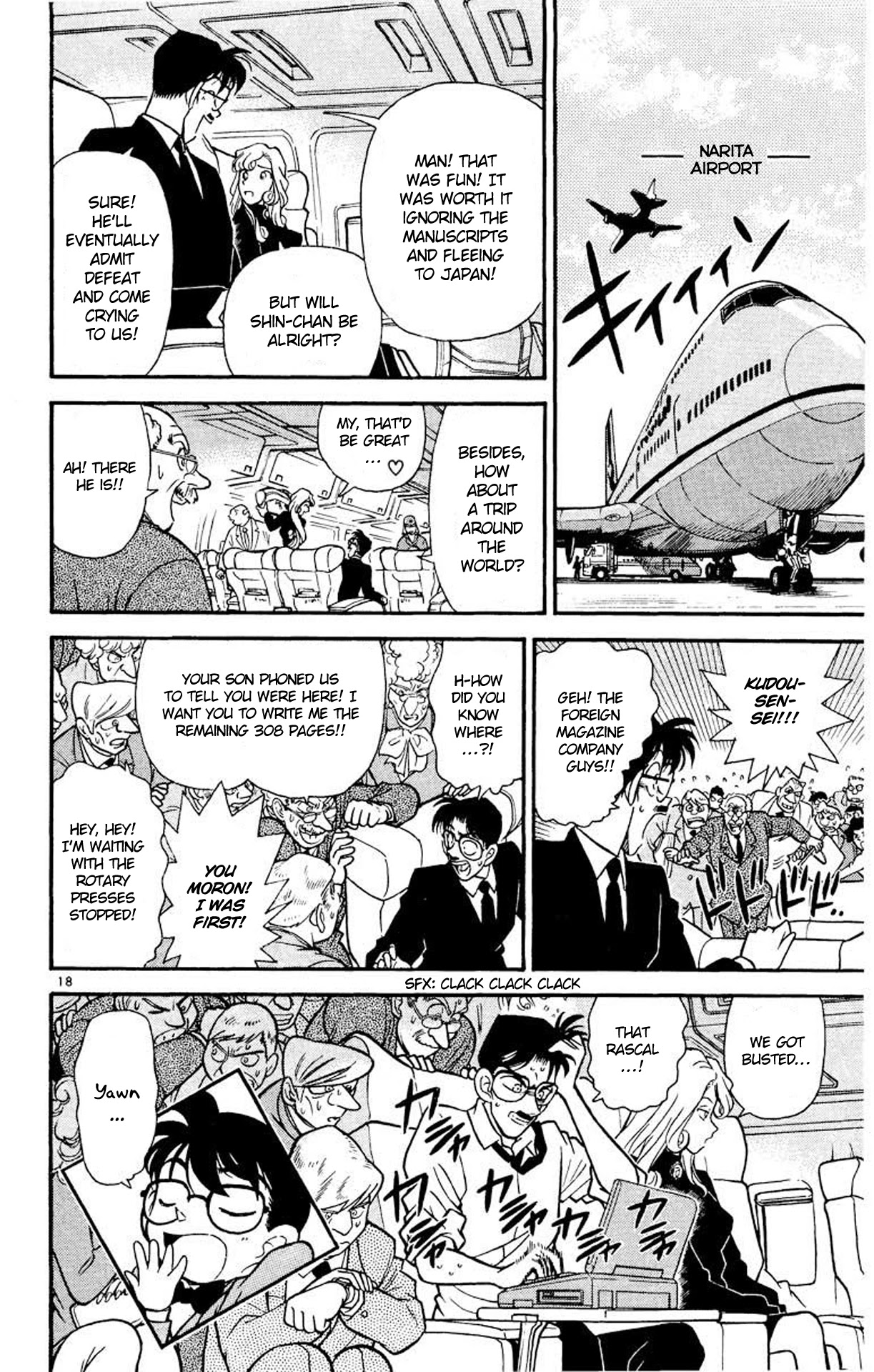 Detective Conan Chapter 51 page 19 - Chapter 51: The Truth Beneath the Mask