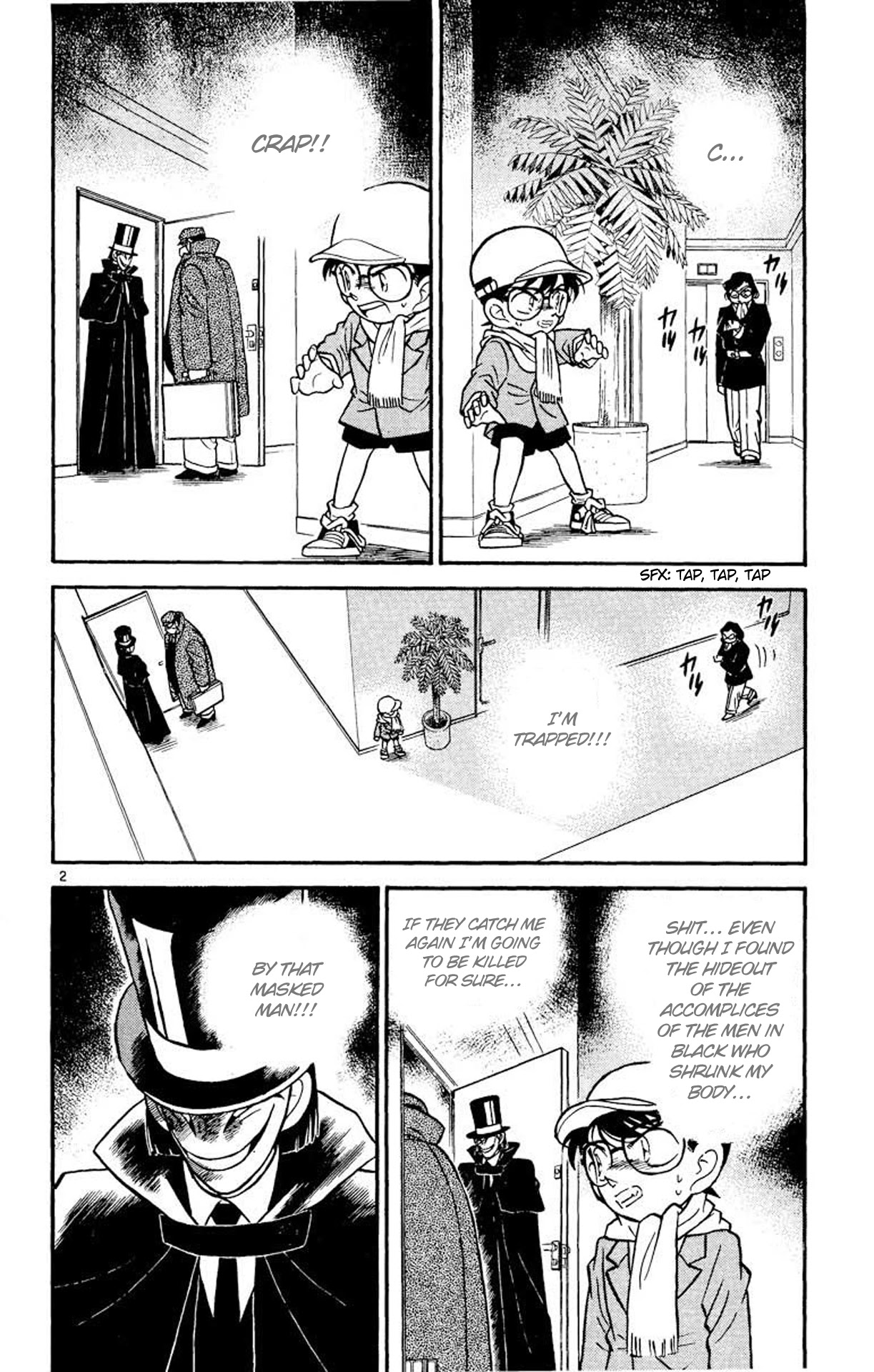 Detective Conan Chapter 51 page 3 - Chapter 51: The Truth Beneath the Mask