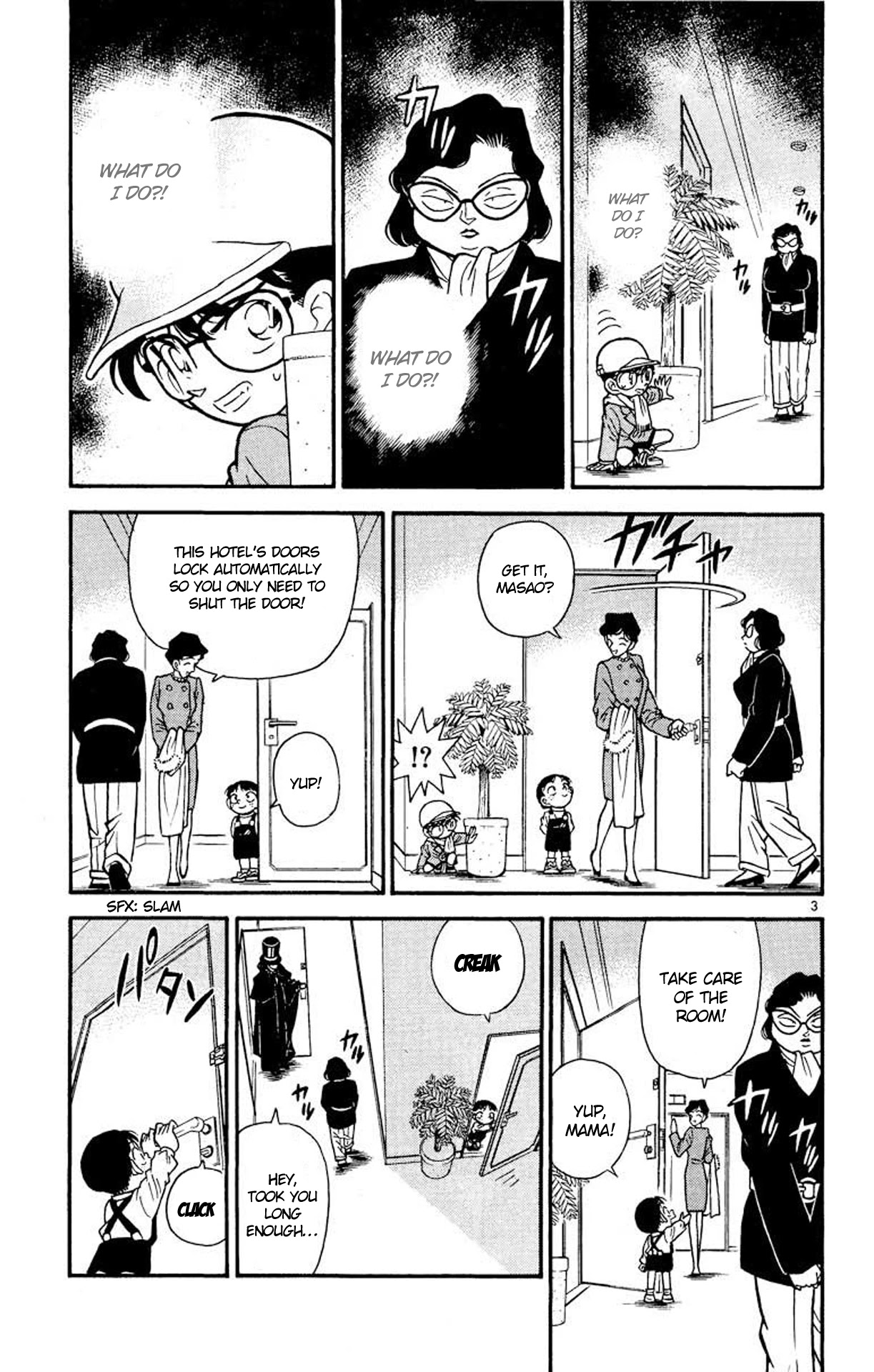 Detective Conan Chapter 51 page 4 - Chapter 51: The Truth Beneath the Mask