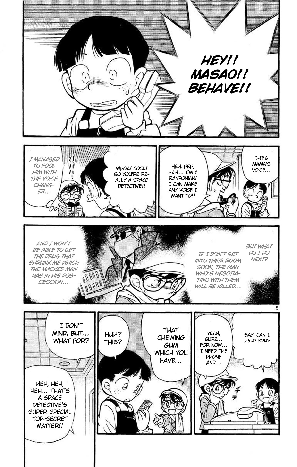 Detective Conan Chapter 51 page 6 - Chapter 51: The Truth Beneath the Mask