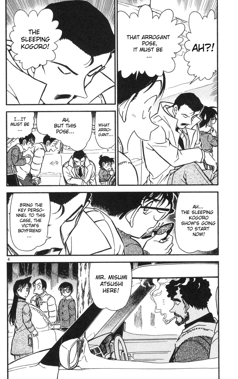 Detective Conan Chapter 510 page 4 - Chapter 510: The Fake Love