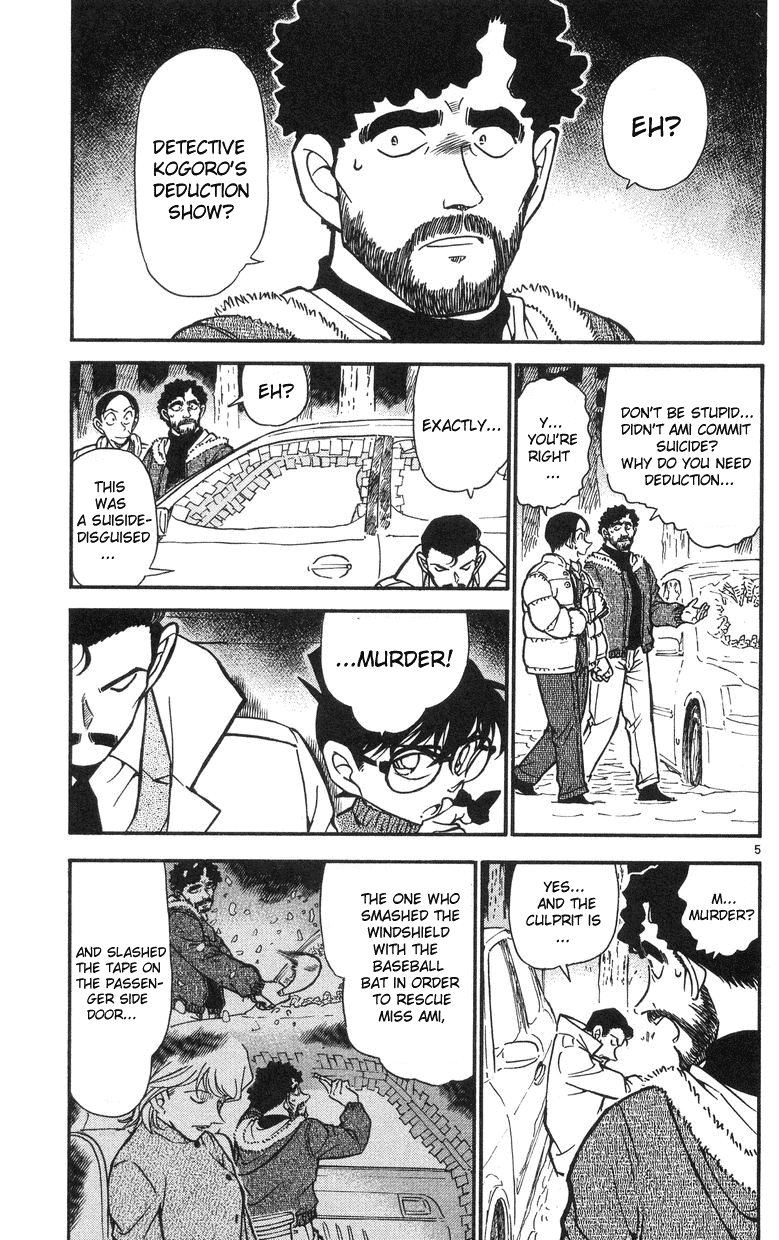 Detective Conan Chapter 510 page 5 - Chapter 510: The Fake Love