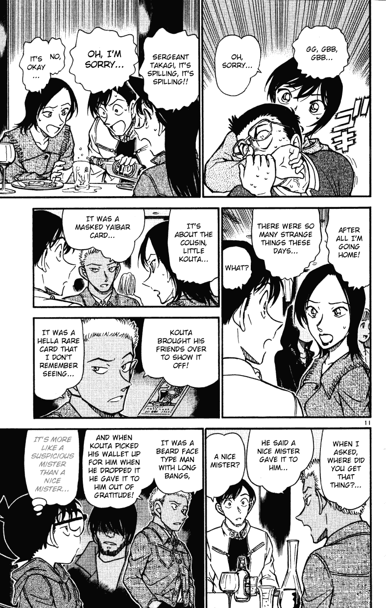 Detective Conan Chapter 511 page 11 - Chapter 511: The Uptight Party