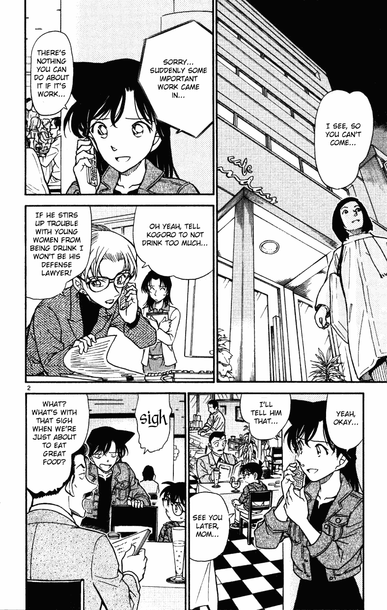 Detective Conan Chapter 511 page 2 - Chapter 511: The Uptight Party