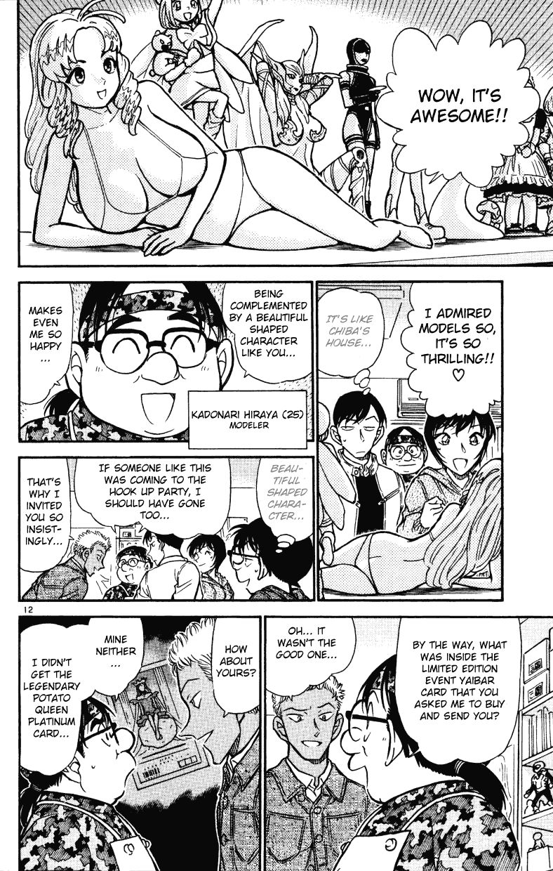 Detective Conan Chapter 512 page 12 - Chapter 512: The Secret Visit