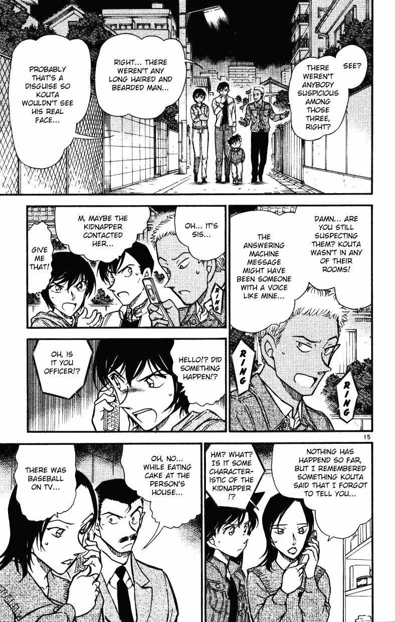 Detective Conan Chapter 512 page 15 - Chapter 512: The Secret Visit