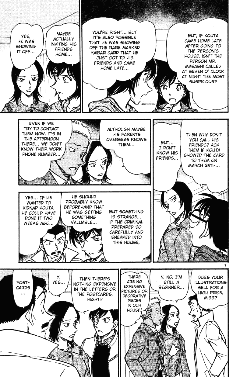 Detective Conan Chapter 512 page 7 - Chapter 512: The Secret Visit