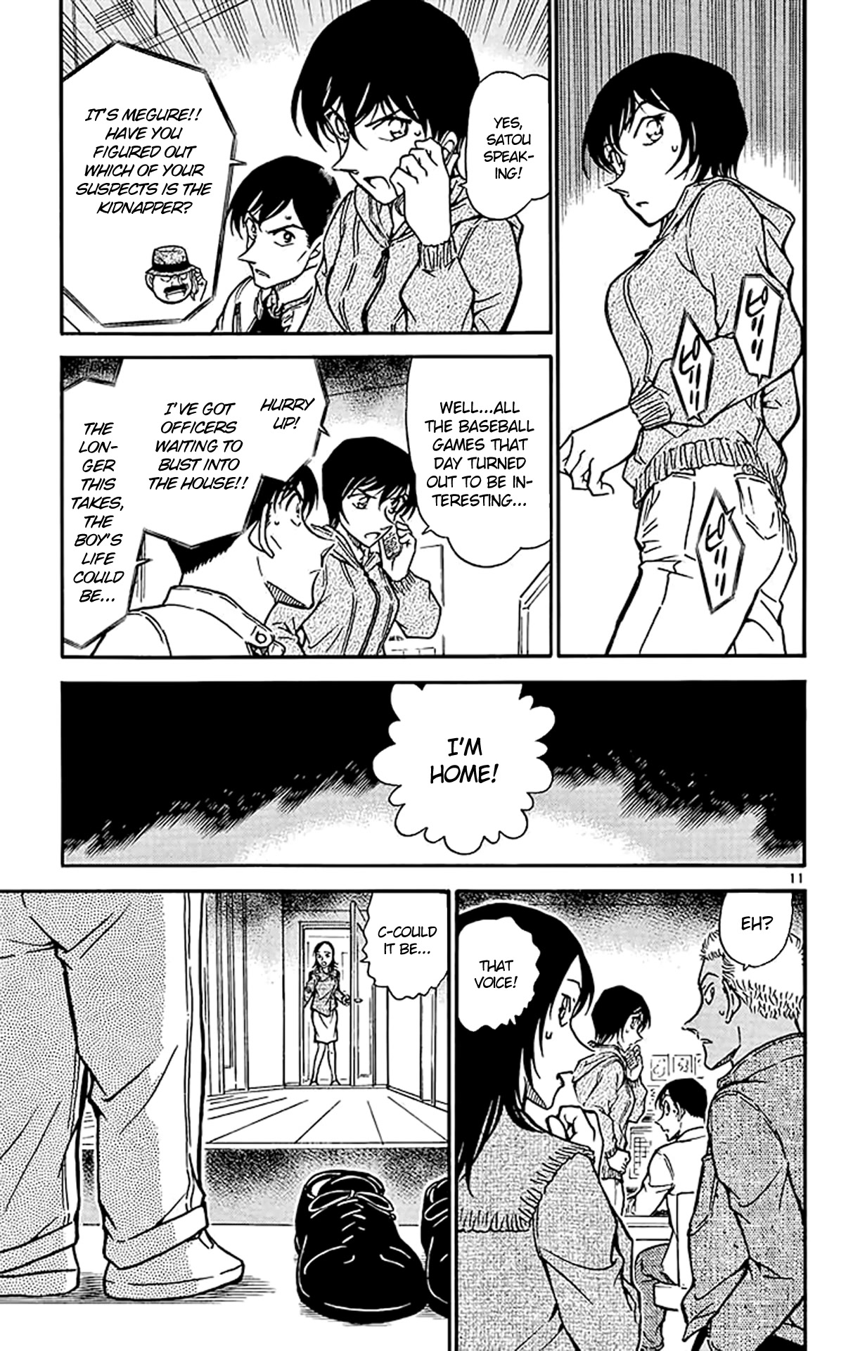 Detective Conan Chapter 513 page 12 - Chapter 513: Boring Game